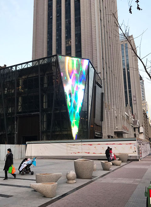 led media facade